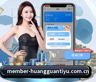 技术升级